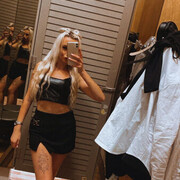 ���������� ���������, ���� ������� �����, 31 ���, ������������ ��� ������, ����� � ���������