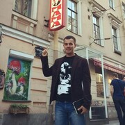  ,   , 29 ,   ,   , 
