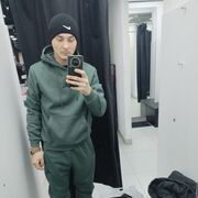  ,  , 29