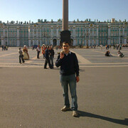 ���������� ������, ���� ������� ���, 46 ���, ������������ ��� ������, ����� � ���������