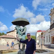 ���������� ������, ���� ������� ���������, 42 ����, ������������ ��� ������, ����� � ���������, c�������� ���������, ���������