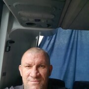 ���������� ����, ������� ����, 45