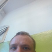 ���������� ������, ���� ������� ����, 41 ���, ������������ 