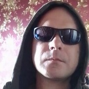 ���������� �������, ���� ������� ����, 41 ���, ������������ ��� ����� � ���������