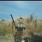 ���������� ������, ���� ������� ������, 32 ����, ������������ ��� ������, ����� � ���������, c�������� ���������, ���������