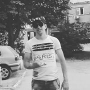  Praha,   , 32 ,   ,   , c , 