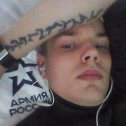  ,   , 25 ,   