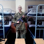 ���������� ���������, ���� ������� �������, 32 ����, ������������ ��� ����� � ���������, c�������� ���������