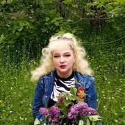  ,   , 53 ,  