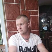 ���������� ������, ���� ������� �����, 39 ���, ������������ ��� ������, ����� � ���������, c�������� ���������, ���������