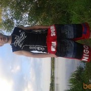 ���������� �����, ���� ������� �����, 36 ���, ������������ ��� ������