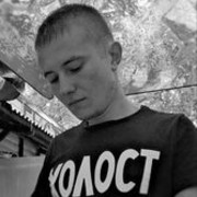 ���������� ���������, ���� ������� 895, 34 ����, ������������ ��� ������, ����� � ���������, c�������� ���������