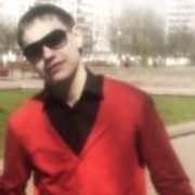  ,   Ruslan, 33 ,   