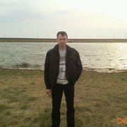  ,   Skala, 36 ,   