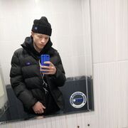 ���������� ������, ���� ����� �����, 20 ���, ������������ ��� ������, ����� � ���������