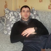 ���������� ����������, ���� ������� Fr747, 37 ���, ������������ ��� ������, ����� � ���������, c�������� ���������