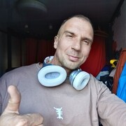 ���������� ������������, ���� ������� ����������, 44 ����, ������������ ��� ������, ����� � ���������, c�������� ���������, ���������