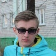 ���������� �����-���������, ���� ������� ���������, 33 ����, ������������ ��� ������