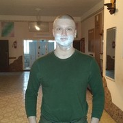 ���������� ������ ���, ���� ������� �����, 32 ����, ������������ ��� ������, ����� � ���������, c�������� ���������