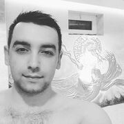 ���������� �������, ���� ������� ����, 33 ����, ������������ ��� ������, ����� � ���������, c�������� ���������