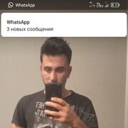 ���������� ����������, ���� ������� ������, 37 ���, ������������ ��� ������, c�������� ���������