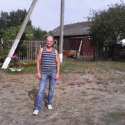 ���������� ������, ���� ������� ����, 54 ����, ������������ ��� ������, ����� � ���������, c�������� ���������