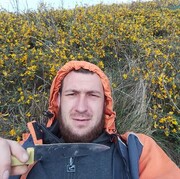 ���������� �������, ���� ������� �����, 35 ���, ������������ ��� ������, ����� � ���������, c�������� ���������, ���������