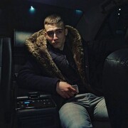 ���������� ������, ���� ����� �����, 23 ����, ������������ ��� ������, ����� � ���������