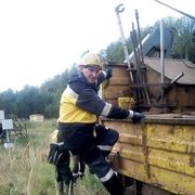 ���������� ������, ���� ������� ������, 56 ���, ������������ ��� ������, ����� � ���������