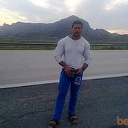 ���������� �����, ���� ������� Malik, 39 ���, ������������ ��� ������