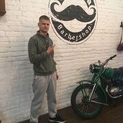 ���������� �����������, ���� ������� ������, 34 ����, ������������ 