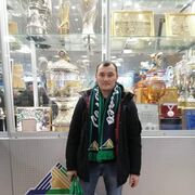 ���������� ���, ���� ������� ����, 47 ���, ������������ ��� ������, ����� � ���������, ���������