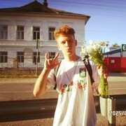 ���������� ������ ��������, ���� ����� ����, 19 ���, ������������ ��� ������, ����� � ���������