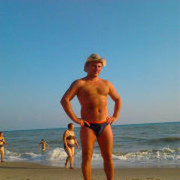 ���������� ������, ���� ������� ������, 41 ���, ������������ ��� ������