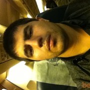 ���������� �����, ���� ������� ����, 41 ���, ������������ ��� ������, ����� � ���������, c�������� ���������