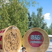 ���������� ����, ���� ������� ���������, 36 ���, ������������ ��� ������, ����� � ���������