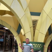  ,   , 53 ,   ,   , c 