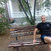 ���������� �������, ���� ������� ����, 44 ����, ������������ ��� ������, ����� � ���������, c�������� ���������, ���������