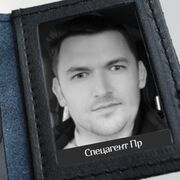  ,   Andrey, 45 ,   c 