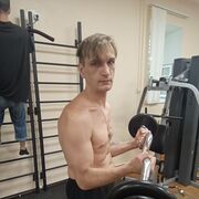 ���������� �����-���������, ���� ������� ���������, 44 ����, ������������ ��� ������, ����� � ���������