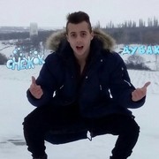  Richmond Hill,  , 25