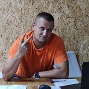 ���������� �����, ���� ������� ����, 38 ���, ������������ ��� ������, ����� � ���������