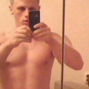 ���������� �����������, ���� ������� ������, 43 ����, ������������ ��� ������, ����� � ���������, c�������� ���������, ���������