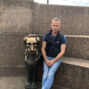 ���������� ������, ���� ������� �������, 53 ����, ������������ ��� ������, ����� � ���������