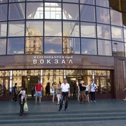  -,   , 54 ,   ,   , c 