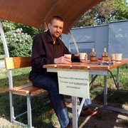 ���������� �����, ���� ������� ������, 45 ���, ������������ ��� ������, ����� � ���������, c�������� ���������