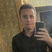 ���������� ������, ���� ������� �������, 32 ����, ������������ ��� ������, ����� � ���������, c�������� ���������