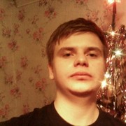 ���������� ������, ���� ������� ������, 29 ���, ������������ ��� ������, ����� � ���������, c�������� ���������