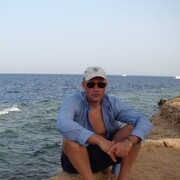  ,   Roman, 47 ,   ,   , c , 