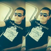 ���������� �������, ���� ������� ����� 090, 39 ���, ������������ ��� ������, ����� � ���������, c�������� ���������